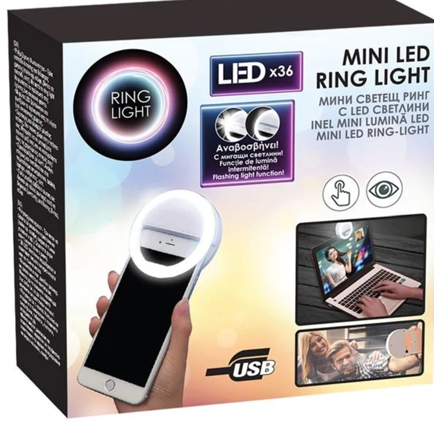 Lampa Ring Light Mini LED cu 4 Functii & USB