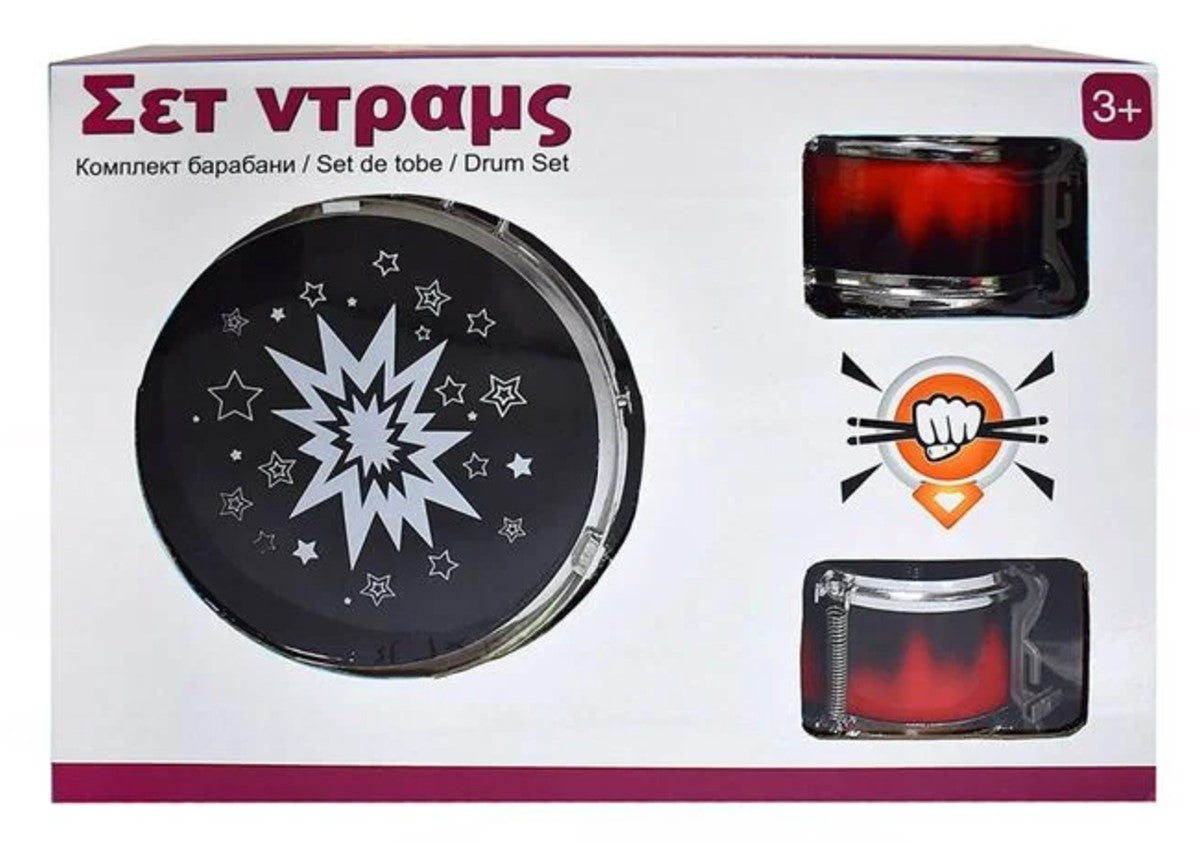 Set Tobe cu Chimval & Scaun